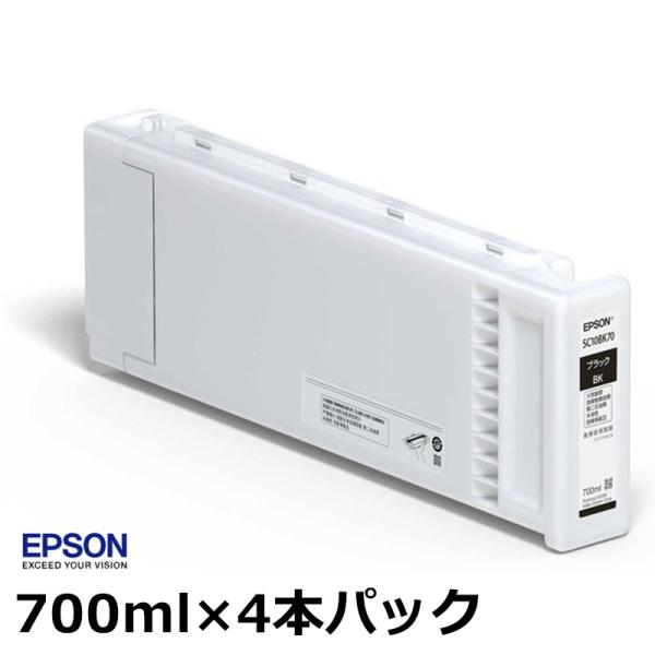 EPSON SC10BK70P ブラックインクカートリッジ 700ml signcity-yshop_062201
