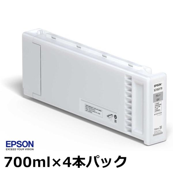 エプソン 純正 インク カートリッジ SC10GY70P グレー (700ml×4本