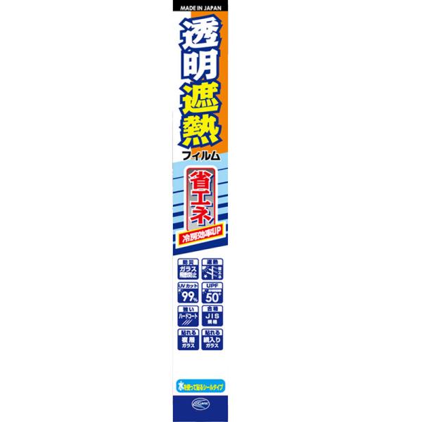 signcity-yshop_103665
