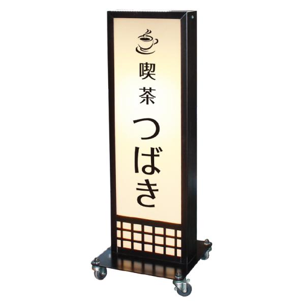 signcity-yshop_104170