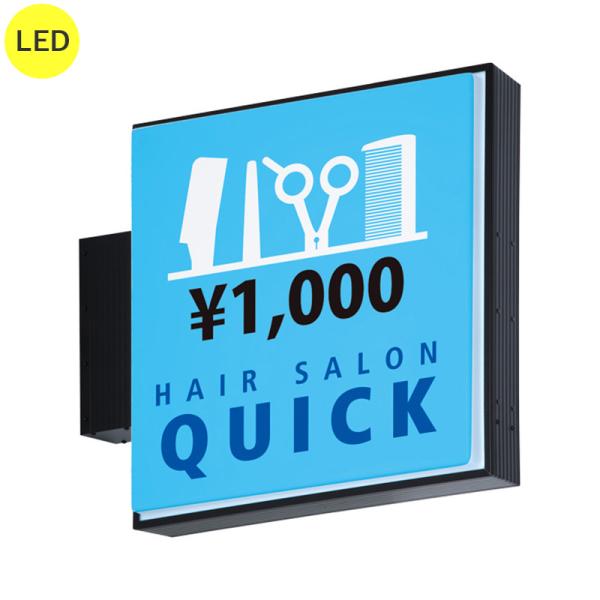 signcity-yshop_104316