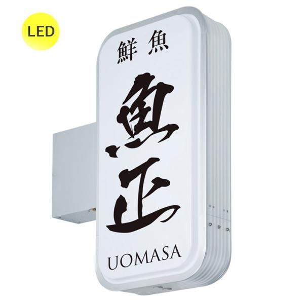 signcity-yshop_109050