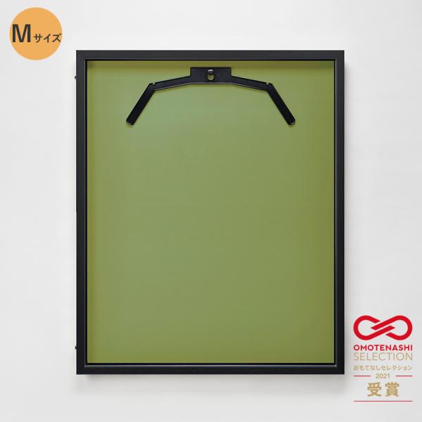 ユニフォーム額 アルナ Mサイズの魅力と使い方