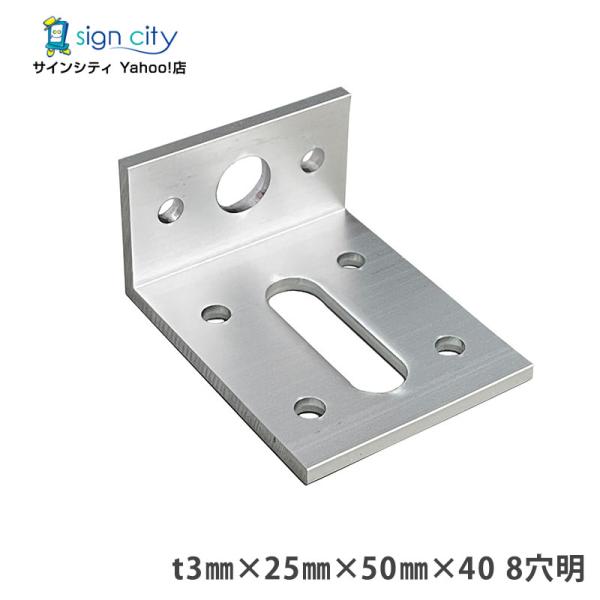 signcity-yshop_112956