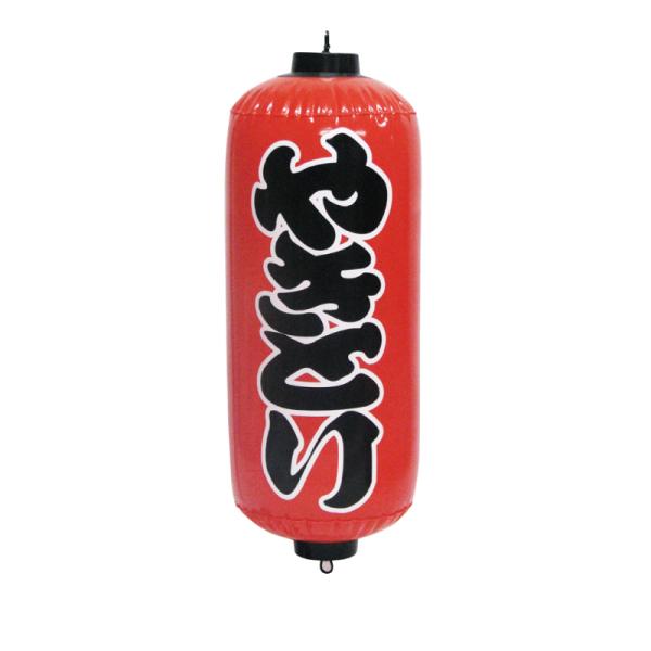 signcity-yshop_114029