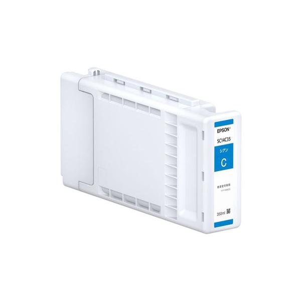 EPSON SC14C35 シアン エプソン 純正 インク カートリッジ SC14C35 シアン 350ml