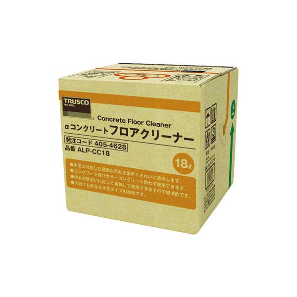 TRUSCO中山 トラスコ TRUSCO オレンジブック 業務用 清掃用具 油 TRUSCO中山 トラスコ TRUSCO オレンジブック 業務用 清掃用具 油