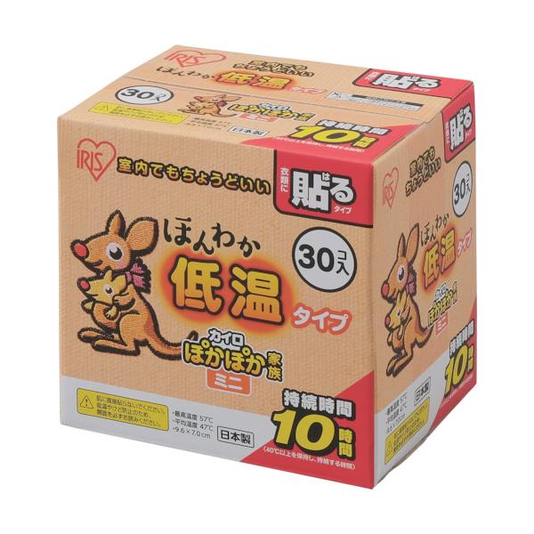 IRIS 290594 ほんわか低温カイロミニ 30個入り 290594 419-6612 冬 暖房 寒さ対策 防寒用品