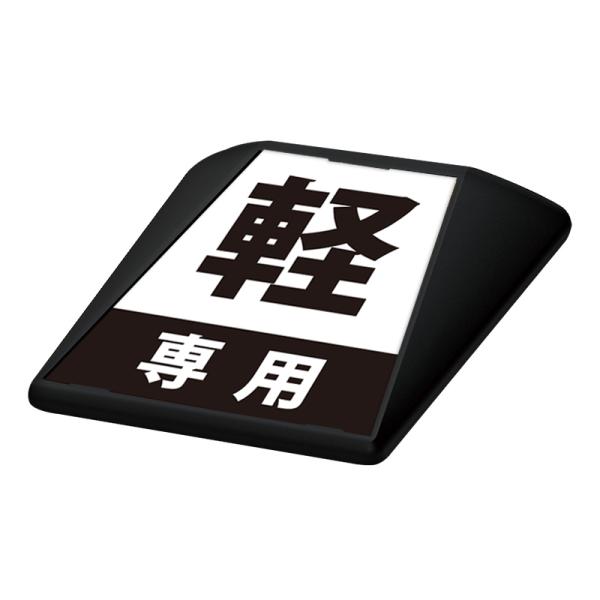 signcity-yshop_188717