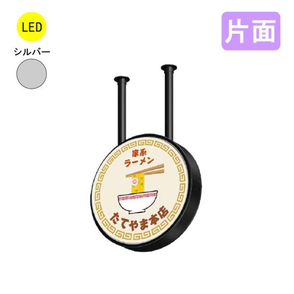 signcity-yshop_189017