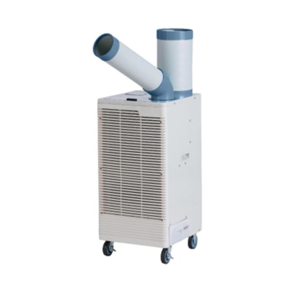 熱中症対策 トラスコ中山 オレンジブック Suiden スポットエアコン 1口