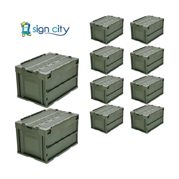 TRUSCO中山 トラスコ TRUSCO [まとめ買い]オリコン 蓋つき折りたたみ