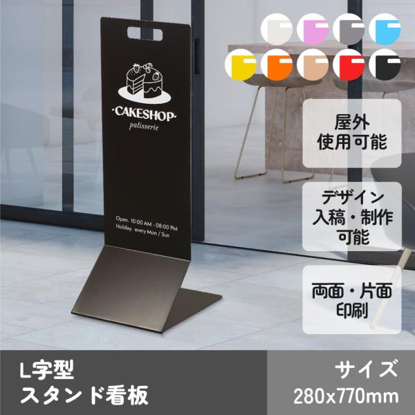 signjapan_181627179