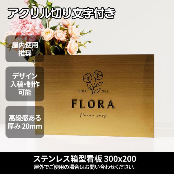 signjapan_b04-158so-018gdoo- signjapan_b04-158so-018gdoo-