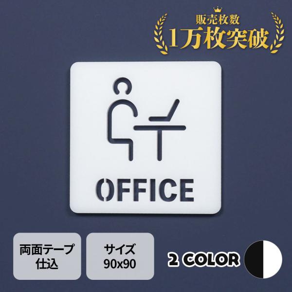 signjapan_c08-027lt-013wh00-alxx