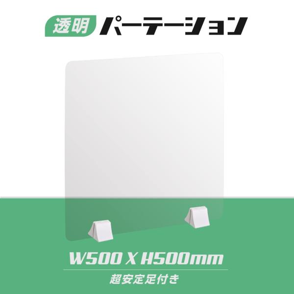 *:ஐMஐ:*　805050 サイドアクリル天板金網コーキングワンタッチロ ஐMஐ:* 805050 サイドアクリル天板金網コーキングワンタッチロ