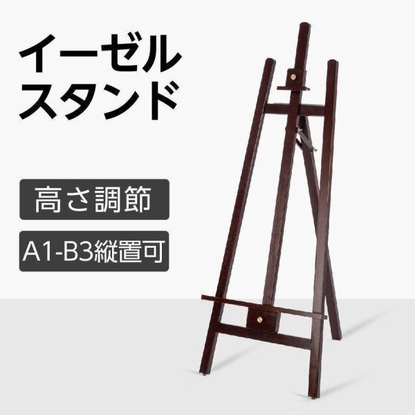 signkingdom_aez-s1565