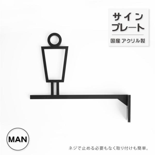 標識 おしゃれ 表札の人気商品 通販 価格比較 価格 Com