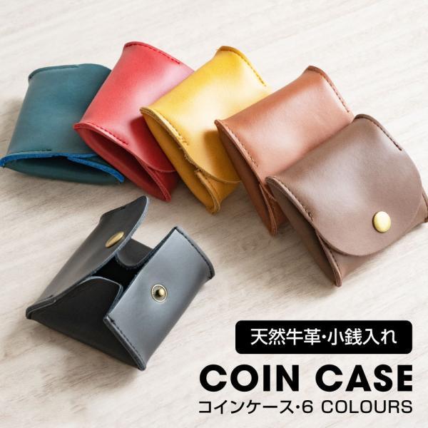 MCMヴィンテージ　本革財布　コインケース　小銭入れ　サイフ　小物入れ MCM（コインケース/小銭入れ）のフリマアイテム一覧