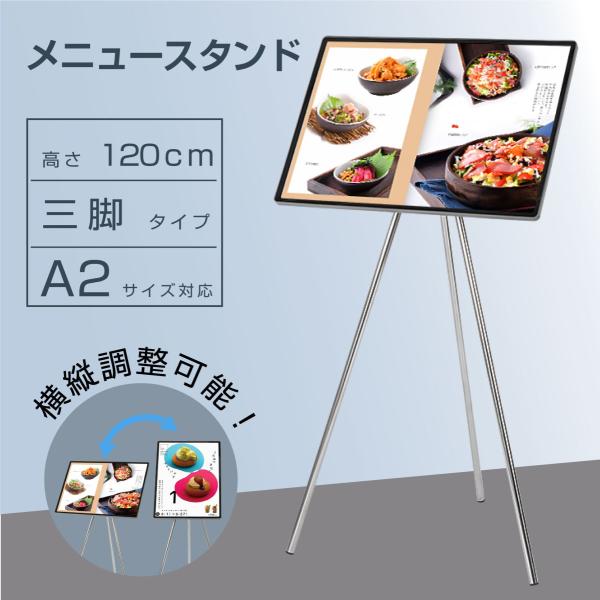 signkingdom_cds-p18