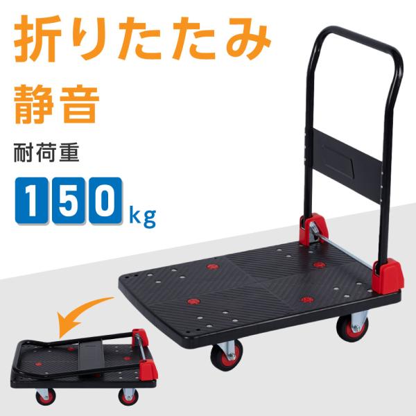 東京直接渡し限定　自転車 【軽量車体】車重は約13.5kg Tokyobike | Cycle Shop Hirakawa