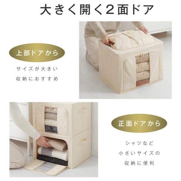 ���[�{�b�N�X �܂肽���� �z�� �t�^�t�� ���[BOX �������t ���n ��e�� 66L 100L �ߗގ��[ ���[�P�[�X ��������� �ȃX�y�[�X �R���p�N�g �z�c���[ �ςݏd�� ���i�摜5
