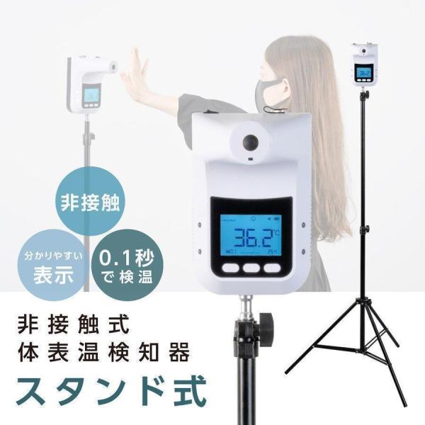 signkingdom_jmkk-k3pro