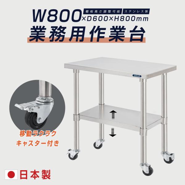 signkingdom_kot2ca-8060 signkingdom_kot2ca-8060