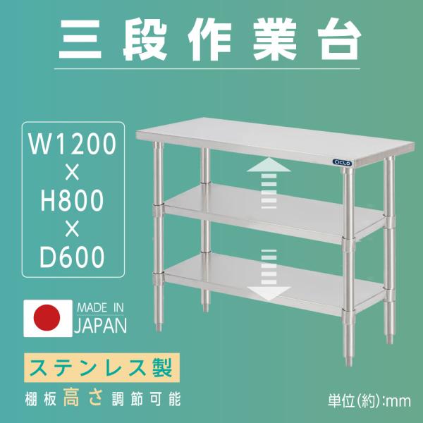 THIKUWADAIJIN専用 TOKO スキー用ラック 金属製 2本セット KS-MR2D ミニラック二段 AIS (エイ・アイ・エス) 外寸法450×250