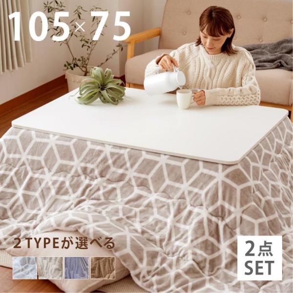 signkingdom_ktc10575