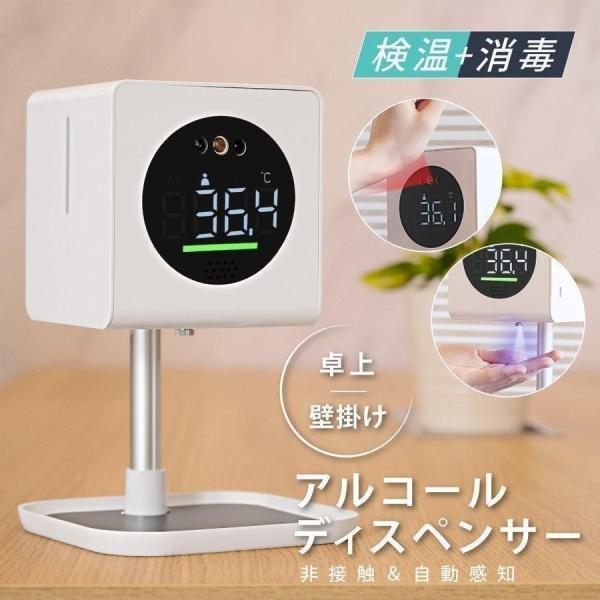 signkingdom_mkks-350