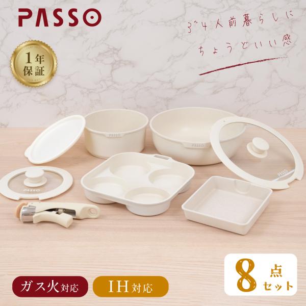 signkingdom_passo-004-set8