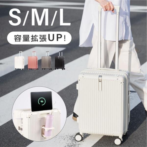 スーツケース❤️ キャリーケース 超軽量 耐衝撃Mサイズ（4~7泊/65L） Amazon.co.jp: 赤,Lサイズ(42*27*65cm),BLZVVZ キャリーケース