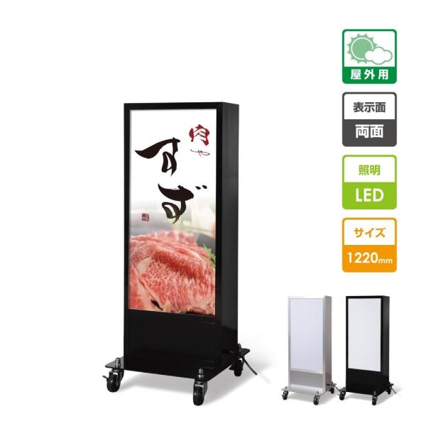 signkingdom_tk-led-n500