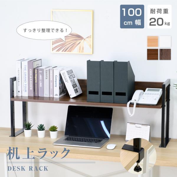 【組み立て簡単】ネジを締めるだけ、部品を挿入するだけで簡単に組み立てられます。それは女性と初心者にとって非常にシンプルで便利です。【安心的な日本製＆アフターサービス】日本国内の自社工場から生産されており、丈夫なス材料を採用し、より一層安全・...