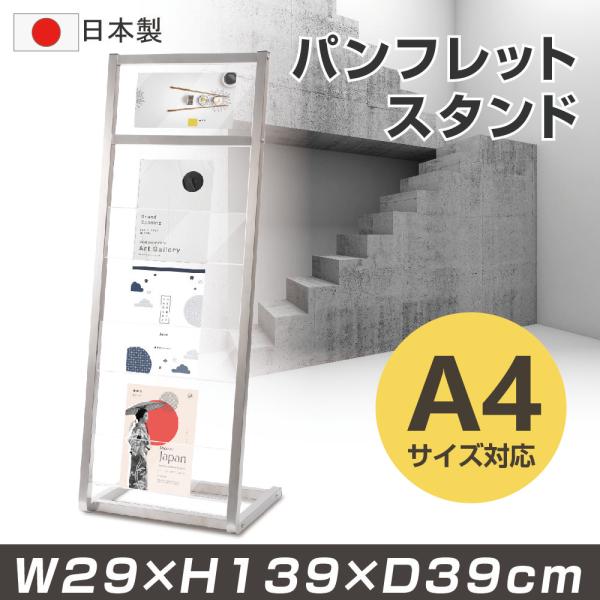 signkingdom_tks-fr14029-ss
