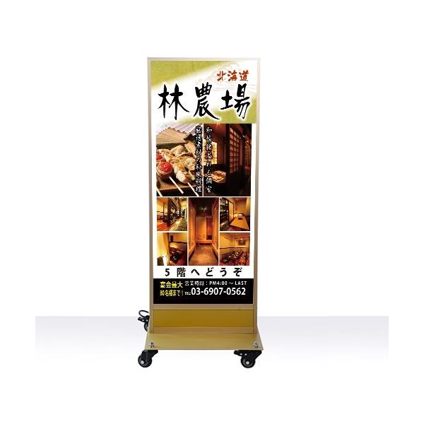 非売品　LEE 看板　ライト付き 当時物】Lee リー 電飾 看板 店舗用ライトスタンド - メルカリ
