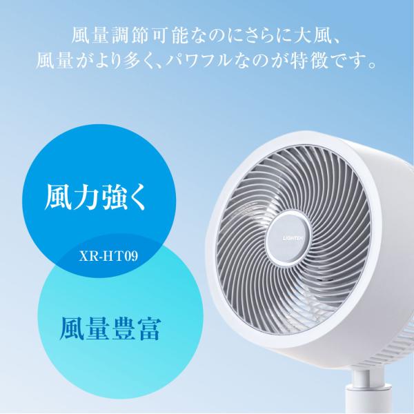 signkingdom_xr-ht09_4_d_20240704155732