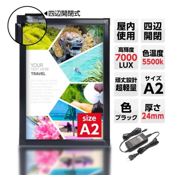 signkingdom_y-pgp-a2-bk