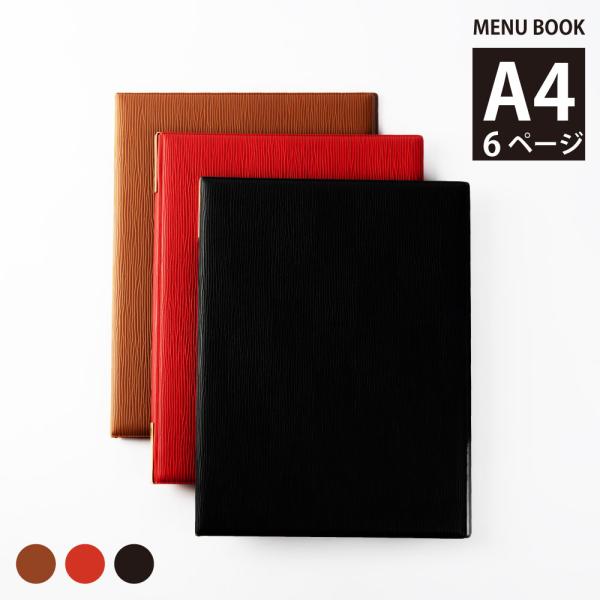 signkingdom_yyb-cp10