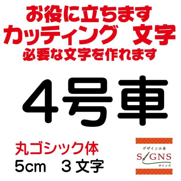 S  ۃSVbN  5cm JbeBOV[g  V[ ؂蕶  ʔ Oό ̑ Wq Abv