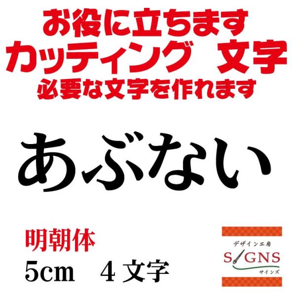 ԂȂ    5cm  JbeBOV[g  V[ ؂蕶  ʔ Oό ̑ Wq Abv