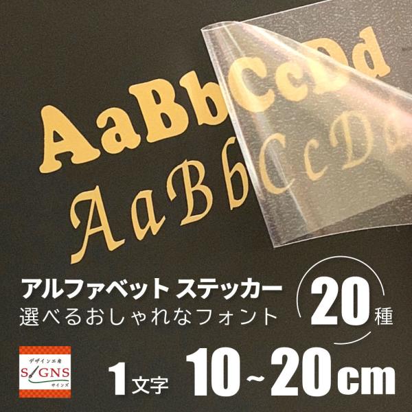 At@xbg ؂蕶 XebJ[ JbeBOXebJ[ 20cm ȉ    V[ I[_[Ch  oCN