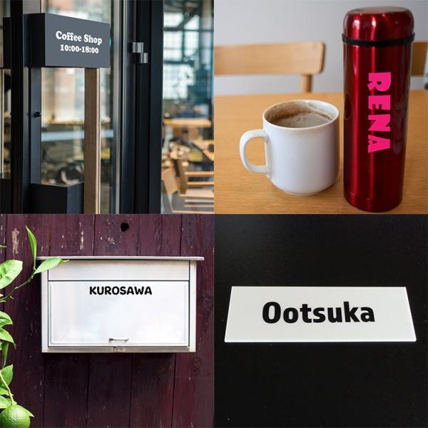 アルファベット 切り文字 ステッカー カッティングステッカー 2cm 3cm かっこいい おしゃれ 文字 シール オーダーメイド デカール 車 バイク Buyee Buyee 日本の通販商品 オークションの代理入札 代理購入