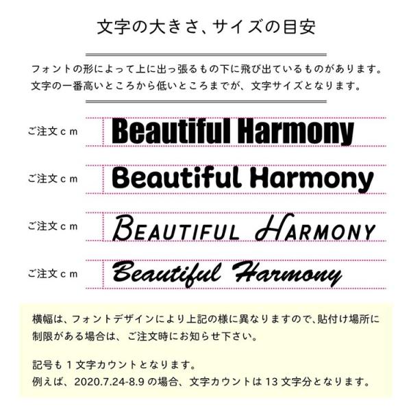 アルファベット 切り文字 ステッカー カッティングステッカー 5cm かっこいい おしゃれ 文字 シール オーダーメイド 車 バイク Buyee Buyee Japanese Proxy Service Buy From Japan Bot Online