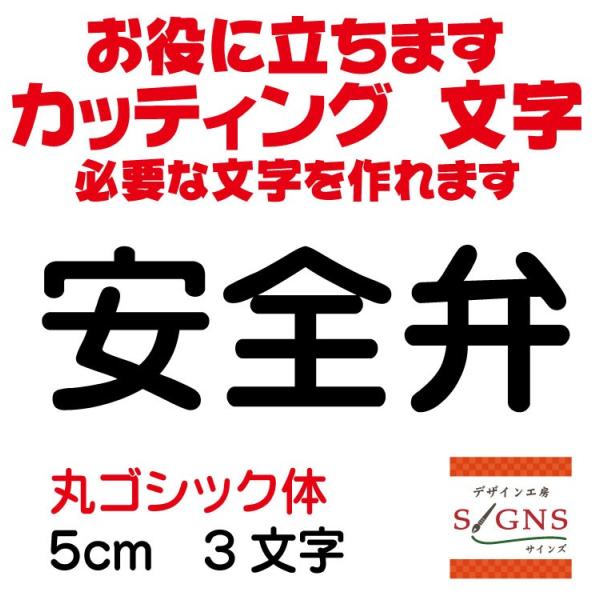 S  ۃSVbN  5cm JbeBOV[g  V[ ؂蕶  ʔ Oό ̑ Wq Abv