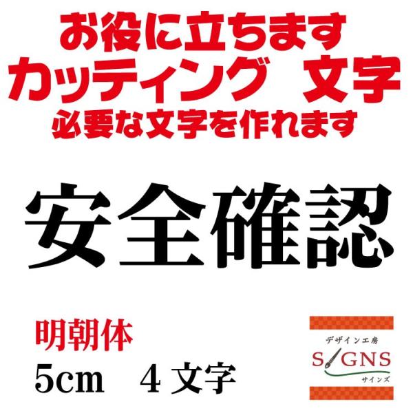 SmF    5cm  JbeBOV[g  V[ ؂蕶  ʔ Oό ̑ Wq Abv