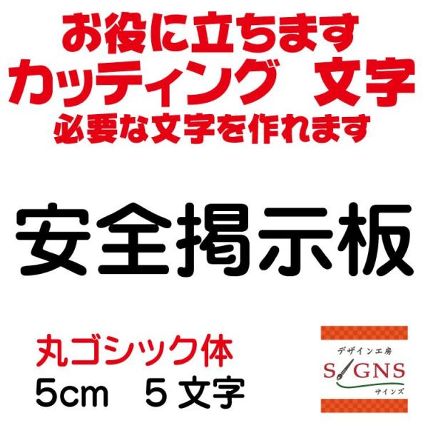 Sf  ۃSVbN  5cm JbeBOV[g  V[ ؂蕶  ʔ Oό JbeBO