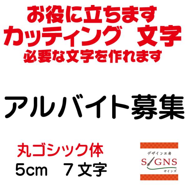 AoCgW ۃSVbN  5cm JbeBOV[g  V[ ؂蕶  ʔ Oό ̑ Wq Abv