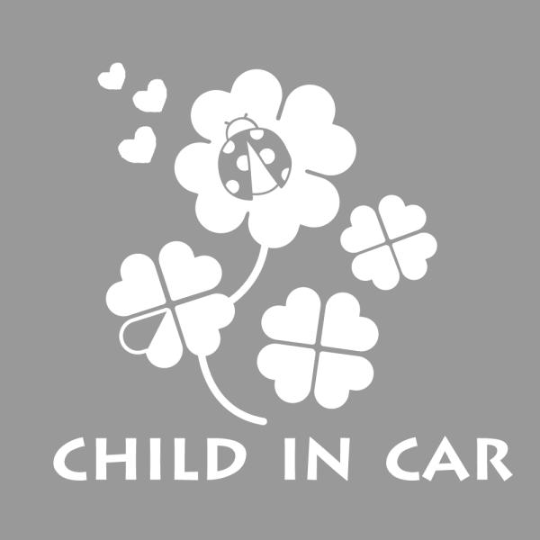 Baby Child In Car ステッカー 赤ちゃんが乗ってます 子供が乗ってます 車 カー Car ステッカー シール 四つ葉のクローバー Buyee Buyee Japanese Proxy Service Buy From Japan Bot Online